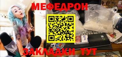 каннабис Чапаевск