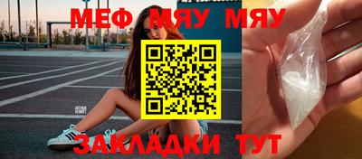 героин Чебоксары