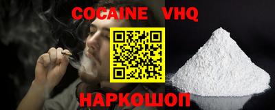 каннабис Чапаевск