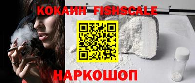 каннабис Чебаркуль