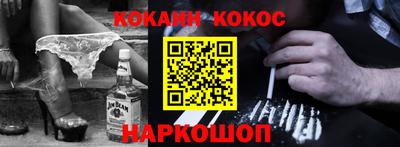 каннабис Чапаевск