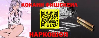 каннабис Чапаевск