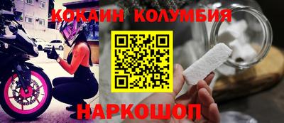 героин Чебоксары