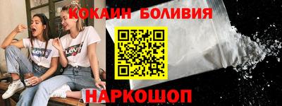 каннабис Чебаркуль