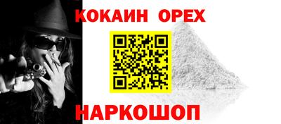 каннабис Чапаевск