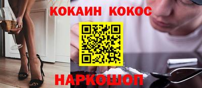 героин Чебоксары