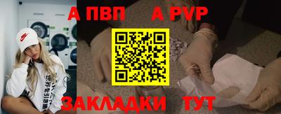 каннабис Чебаркуль
