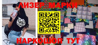гашик Шахты