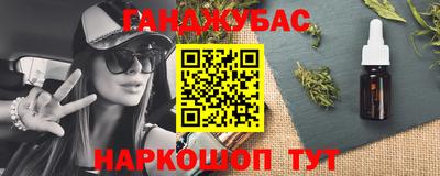 apvp Шелехов