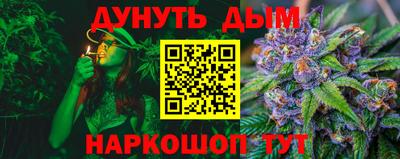 героин Чебоксары