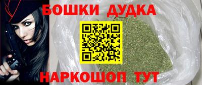 каннабис Чапаевск