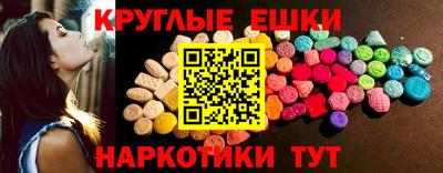 героин Чебоксары