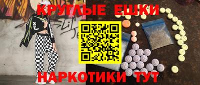 героин Чебоксары