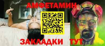 героин Чебоксары