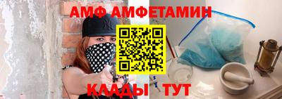 героин Чебоксары