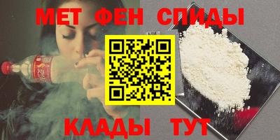 каннабис Чапаевск