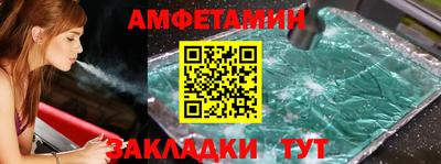 каннабис Чапаевск