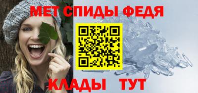 гашик Шахты