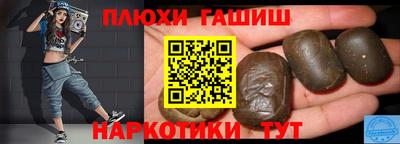 apvp Шелехов
