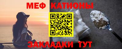гашик Шахты